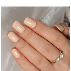 Beige — modèle GX-210