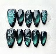 Capsules amande GN-0249 — modèle GN-0249