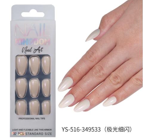 Capsules amande GN-0228 — modèle GN-0228