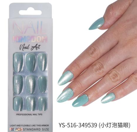 Capsules amande GN-0242 — modèle GN-0242