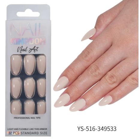 Capsules amande GN-0215 — modèle GN-0215