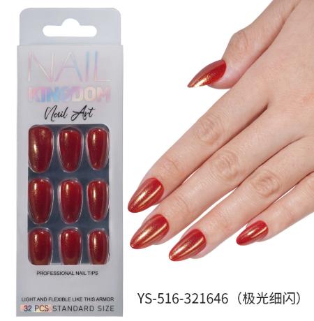 Capsules amande GN-0222 — modèle GN-0222