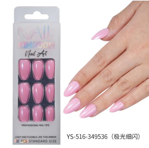 Capsules amande GN-0231 — modèle GN-0231