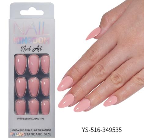Capsules amande GN-0217 — modèle GN-0217