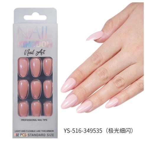 Capsules amande GN-0230 — modèle GN-0230