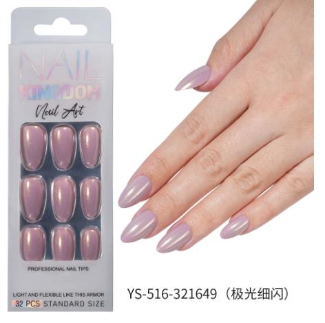 Capsules amande GN-0223 — modèle GN-0223