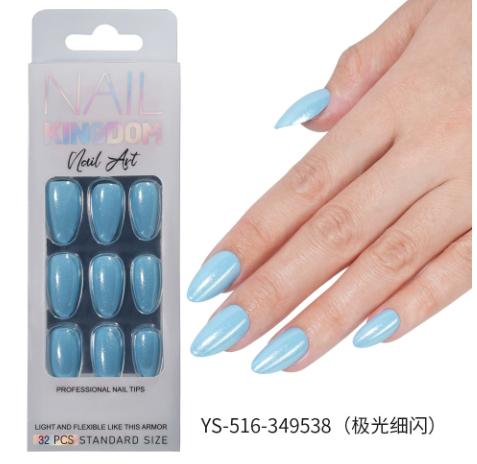 Capsules amande GN-0233 — modèle GN-0233