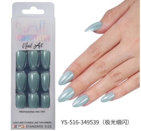 Capsules amande GN-0234 — modèle GN-0234