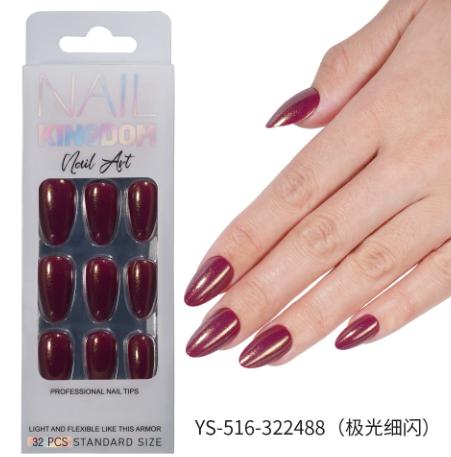 Capsules amande GN-0226 — modèle GN-0226