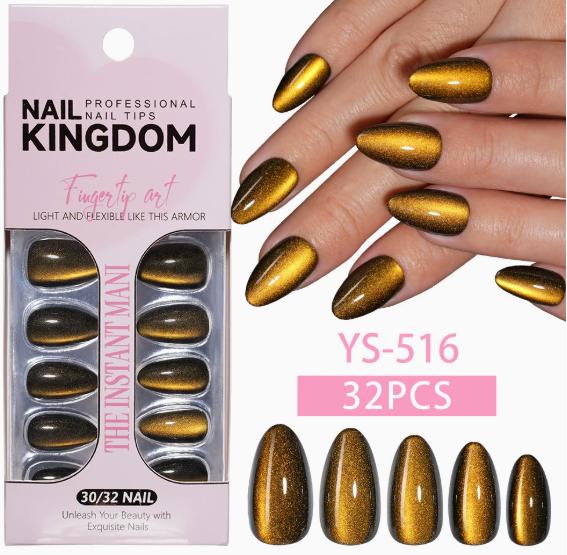 Capsules amande GN-0006 — modèle GN-0006