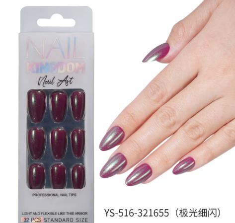 Capsules amande GN-0225 — modèle GN-0225