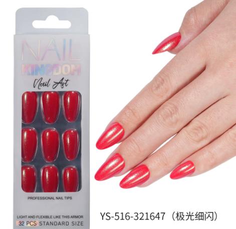 Capsules amande GN-0227 — modèle GN-0227