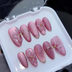 Capsules amande GN-0356 — modèle GN-0356