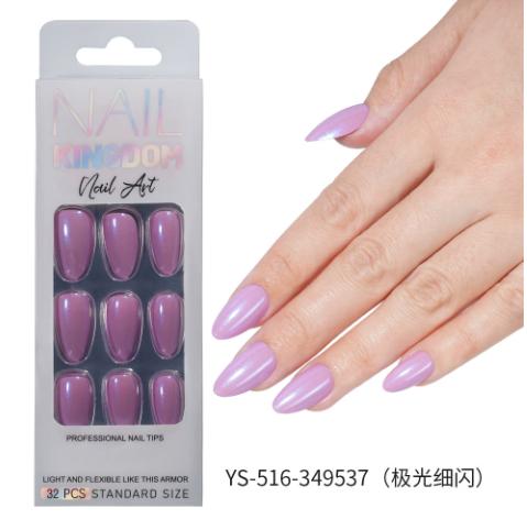 Capsules amande GN-0232 — modèle GN-0232