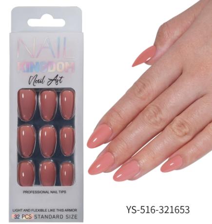 Capsules amande GN-0212 — modèle GN-0212