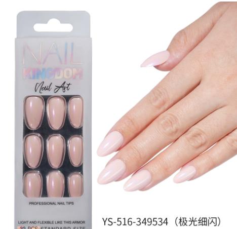 Capsules amande GN-0229 — modèle GN-0229