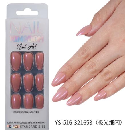 Capsules amande GN-0224 — modèle GN-0224